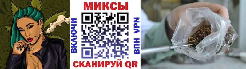 БУТИРАТ GHB  Кингисепп 