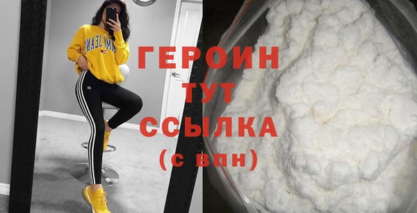марки lsd Россошь
