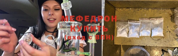 бутик Зерноград