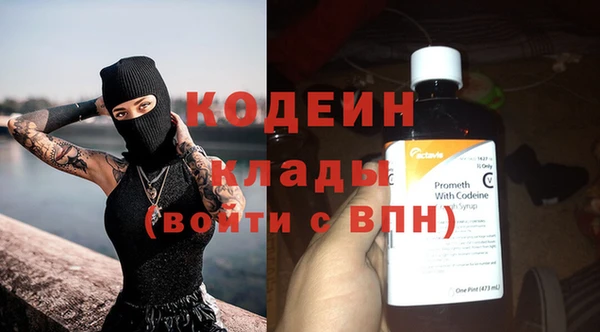 кокаин колумбия Ростов