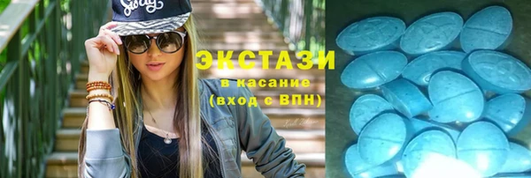 марки lsd Россошь
