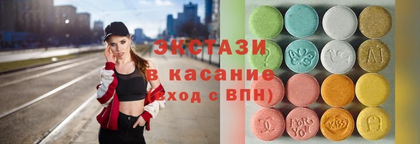 кокаин VHQ Зеленодольск