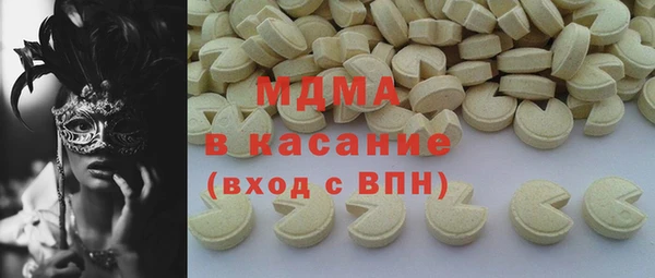 кокаин колумбия Ростов