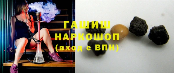 кокаин колумбия Ростов