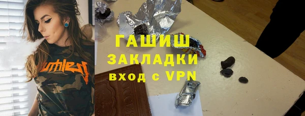 кокаин колумбия Ростов