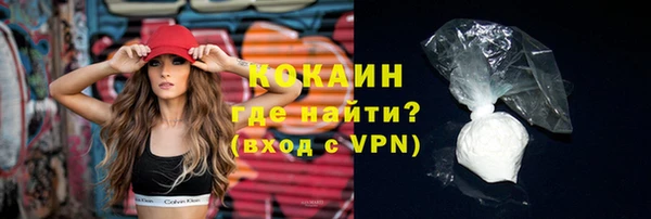 дмт Зеленокумск