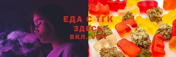 бутик Зерноград