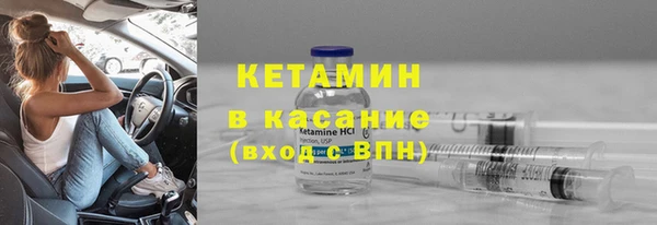 кокаин колумбия Ростов