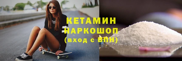кокаин колумбия Ростов
