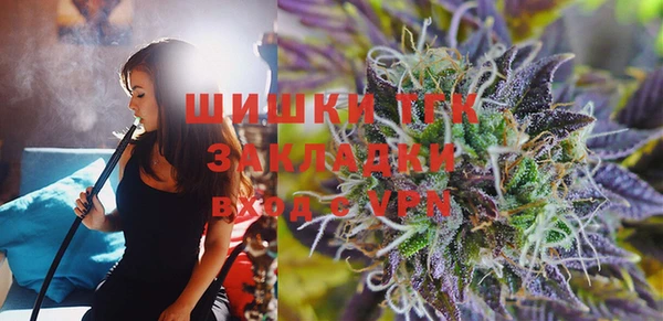 кокаин колумбия Ростов