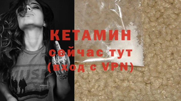 кокаин колумбия Ростов