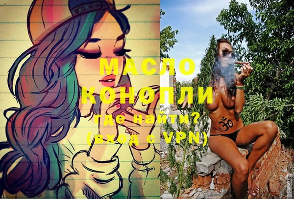 марки lsd Россошь