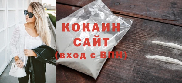 кокаин колумбия Ростов