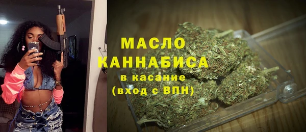 кокаин колумбия Ростов