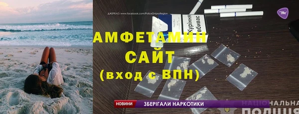 марки lsd Россошь