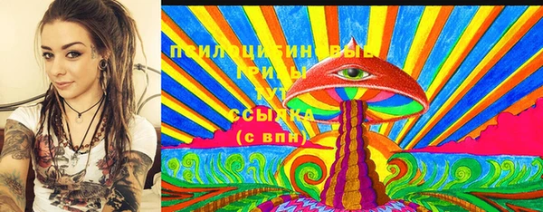 марки lsd Россошь