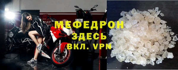 дмт Зеленокумск