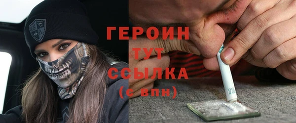 марки lsd Россошь