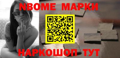 прущий лед Бузулук