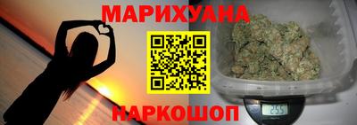 прущий лед Бузулук