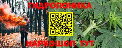 меф VHQ Будённовск