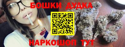 прущий лед Бузулук