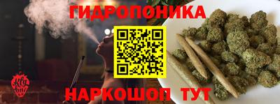 прущий лед Бузулук