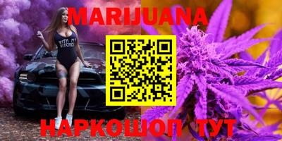 меф VHQ Будённовск
