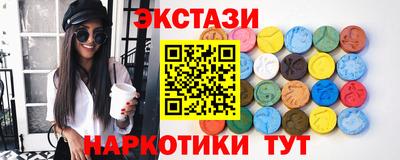 меф VHQ Будённовск