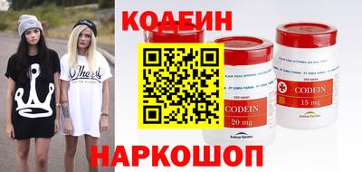 прущий лед Бузулук