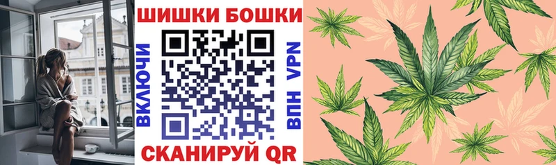 Канабис SATIVA & INDICA  купить наркоту  Кингисепп 